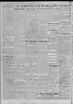 giornale/TO00185815/1923/n.142, 5 ed/004